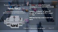Slashcards: Learn Japanese! screenshot, image №1003423 - RAWG