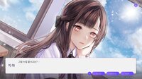 행불행: 행복의 시작은 지금부터 리메이크 screenshot, image №3927528 - RAWG