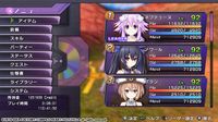 Hyperdimension Neptunia Re ; Birth1 screenshot, image №169140 - RAWG