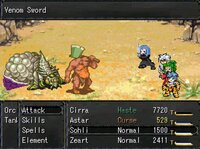 SS4: The Two Worlds screenshot, image №3129922 - RAWG