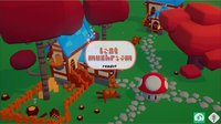 Lost Mushroom screenshot, image №2156762 - RAWG