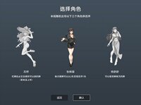 超能力麻将 screenshot, image №4184048 - RAWG