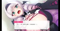 与从画面中出来的我推Vtuber的同居生活 想跟庶民派的吸血鬼大小姐签下契约 screenshot, image №4179509 - RAWG
