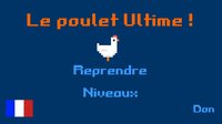 Le poulet ultime screenshot, image №1701268 - RAWG