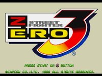 Street Fighter Alpha 3 (1998) screenshot, image №733734 - RAWG