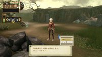 Atelier Escha & Logy: Alchemists of the Dusk Sky screenshot, image №608859 - RAWG