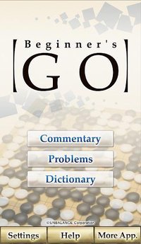 How to play Go "Beginner's Go" screenshot, image №2081968 - RAWG