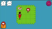 DODO (NBG) screenshot, image №2462461 - RAWG