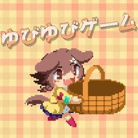戌神ころねのゆびゆびゲーム screenshot, image №2192513 - RAWG