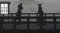 決闘 (DUEL) screenshot, image №3180557 - RAWG