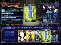 Virus - The Battle Field screenshot, image №4213647 - RAWG