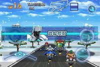 Speed Motor screenshot, image №1551881 - RAWG
