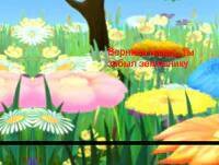 Лунтик X Оригинальная игра screenshot, image №2594569 - RAWG