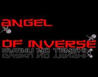 Angel of Inverse screenshot, image №1210713 - RAWG