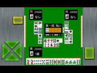 モバイル3人打ち麻雀 screenshot, image №1890902 - RAWG
