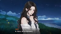 重返大学时代 screenshot, image №4245833 - RAWG