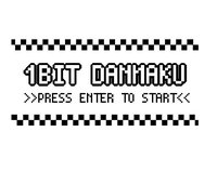 1BIT DANMAKU screenshot, image №1941972 - RAWG