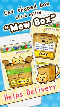 Cat Box Puzzle screenshot, image №1693988 - RAWG