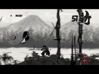 SumiKen screenshot, image №234216 - RAWG