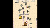 Golgalian screenshot, image №4221834 - RAWG