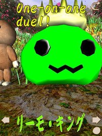 Moguu's Potato Potato Tug of War screenshot, image №1621068 - RAWG