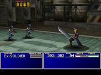 Final Fantasy VII (1997) screenshot, image №729678 - RAWG