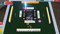 New Standard Mahjong(Japanese Mahjong game) screenshot, image №1084196 - RAWG