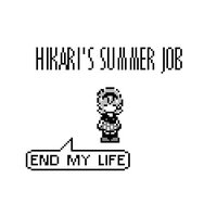Hikari's Summer Job screenshot, image №3398672 - RAWG