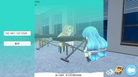 约会世界~The dating world screenshot, image №1781463 - RAWG