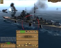 Pacific Storm: Allies screenshot, image №452073 - RAWG