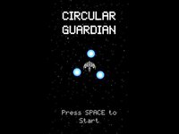 Circular Guardian screenshot, image №3817551 - RAWG