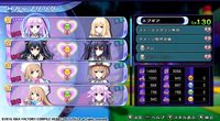 Hyperdimension Neptunia Re ; Birth2 Sisters Generation screenshot, image №135853 - RAWG