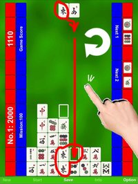 Mahjong Domino by SZY screenshot, image №1329798 - RAWG