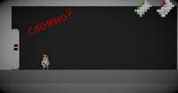 The Last Dream Of The Life (TLDOFTL) screenshot, image №2931988 - RAWG