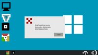 KosCagsKos screenshot, image №2931302 - RAWG