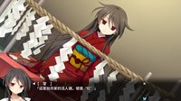 月影魅像-解放之羽- / Tsukikage no Simulacre:Kaihou no Hane screenshot, image №2008509 - RAWG