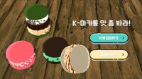 K-Macaron screenshot, image №3725254 - RAWG