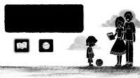NOTHING (maskinmask) screenshot, image №2202970 - RAWG