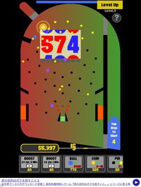 Slot Balls screenshot, image №1727074 - RAWG