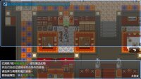 在异世界打怪的修仙者 screenshot, image №4208959 - RAWG