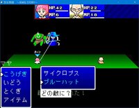 宝石物語 (Jewel Story) screenshot, image №2609752 - RAWG