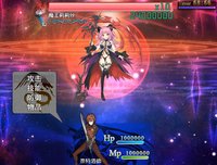 如果成为勇者后只剩下一小时生命该如何打倒魔王活下去？ screenshot, image №2183076 - RAWG
