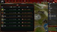 NationWar:Annals screenshot, image №2782740 - RAWG