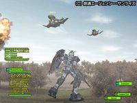 UniversalCentury.net: Gundam Online screenshot, image №371342 - RAWG