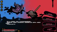 魔女黏糊笔记 screenshot, image №4133094 - RAWG