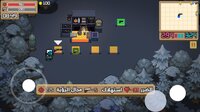 Dodes Battle screenshot, image №3861896 - RAWG