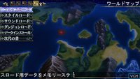 Elminage III: Ankoku no Shito to Taiyou no Kyuuden screenshot, image №2096422 - RAWG