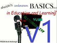 Shuichi's unknown BASICS (beta 1) screenshot, image №2623487 - RAWG