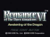 Romance of the Three Kingdoms VI: Awakening of the Dragon screenshot, image №764147 - RAWG