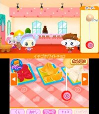 Tamagotchi no Doki Doki Dream Omisecchi screenshot, image №3462678 - RAWG